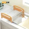 Estante de Acero Inoxidable para Almacenamiento de Platos para Uso Doméstico, Escurridor Multifuncional para Tazones y Palillos de Encimera, Estante de Almacenamiento para Gabinete de Cocina