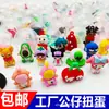 Porta-canetas Gashapon Boneco 45mm 2 Yuan Máquina de Gashapon Brinquedo Presente Especial Bola Plástico Transparente Atacado de Fábrica Formato de Ovo
