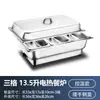 Calentador de Alimentos Eléctrico para Buffet de Hotel Baño María Estufa Cantina Comida Rápida Buffet Recipiente Aislado Olla Aislada Comercial