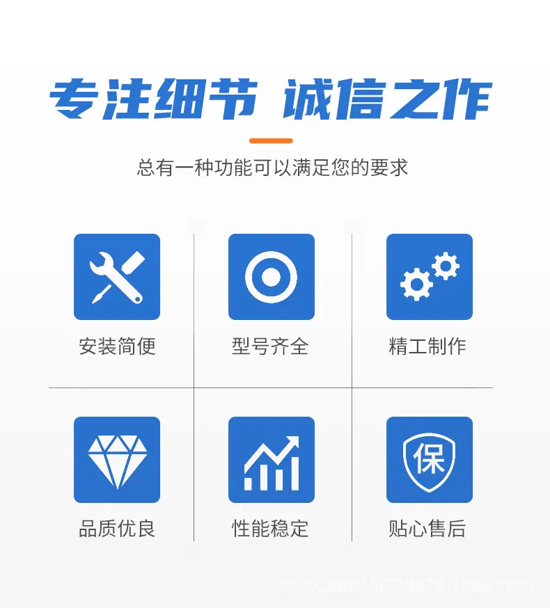 HDPE双壁波纹管详情页_04.jpg