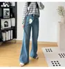 Jeans ajustados, que alargan las piernas, retro, de pierna recta, ligero acampanado, no se pegan, de tiro alto para mujer, pantalones de pierna estrecha a pierna ancha H082709
