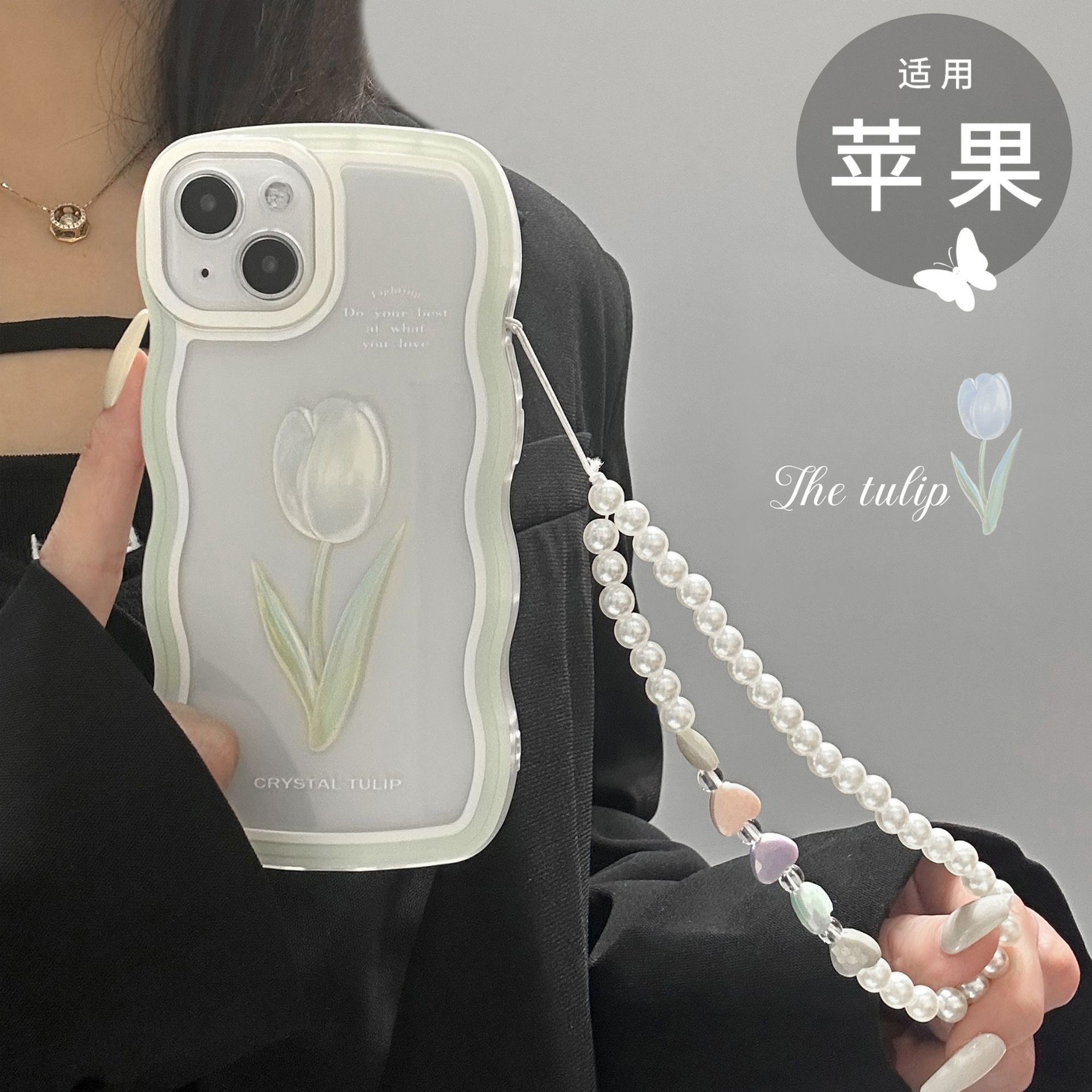 苹果主图1.jpg
