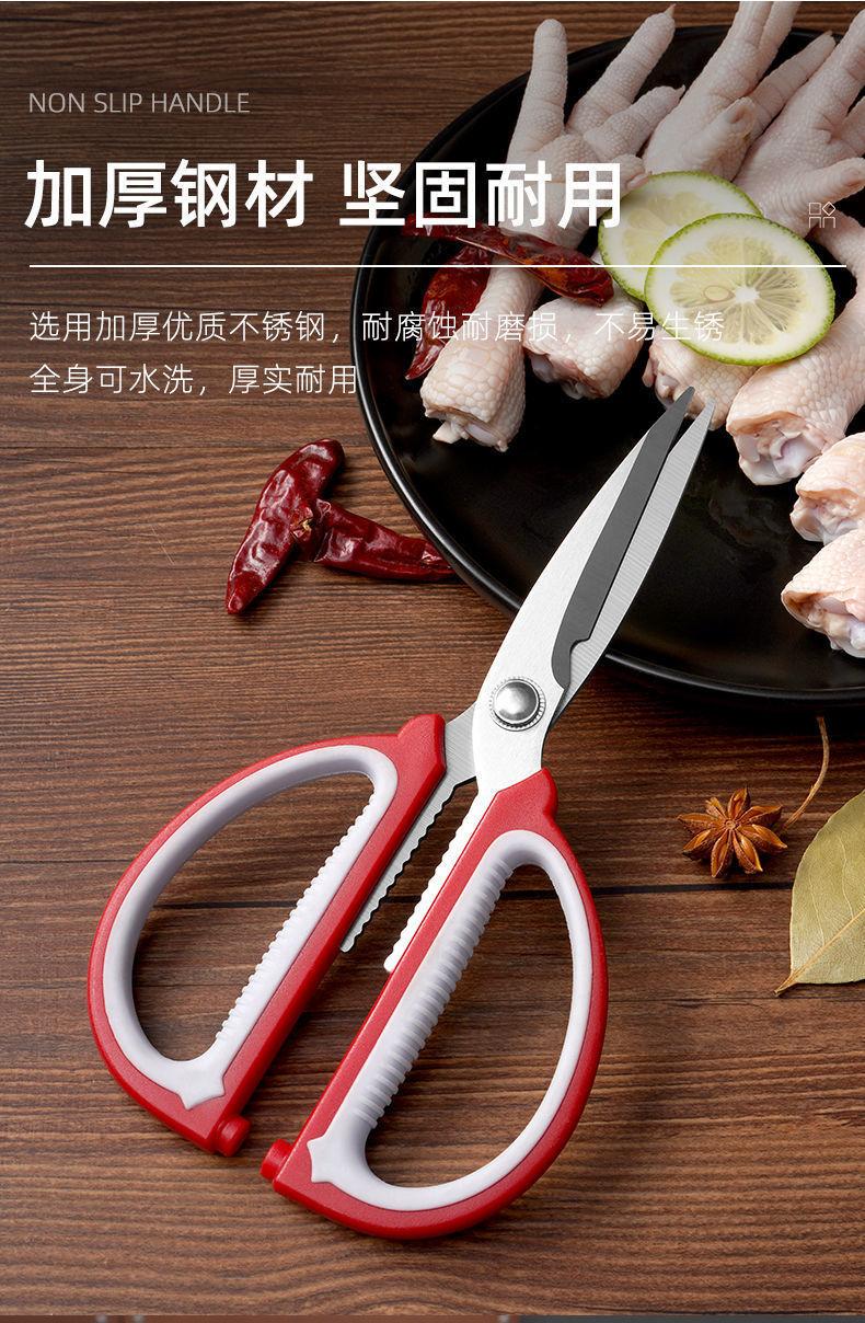 66fecf70-1381-4f2f-8548-849f44