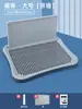 Inodoro para Perros Mascotas para Perros Pequeños y Medianos, Antisalpicaduras, Sin Pisar Heces, Desmontable y Lavable, para que los Perros lo Usen como Área de Baño Designada