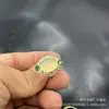 Joyería de Jade Asequible: Incrustado con Calcedonia y Ágata, Anillo con Forma de Huevo con Adorno Completo de Diamantes, Anillo de Ágata Roja de Lujo, Calcedonia Verde, Calcedonia Azul
