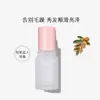 Aceite Esencial para el Cuidado del Cabello Cepillado Luo Daishi Repara el Encrespamiento, el Daño, la Sequedad y los Nudos Acondicionador sin Enjuague Genuino