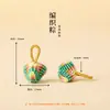 Accesorios para el Festival del Bote del Dragón Bolsitas Perfumadas Bordado Hecho a Mano DIY Tejido de Cuerda de Cinco Colores Zongzi Estilo Antiguo Hojas Iridescentes Accesorios Venta al por Mayor