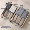 Bolsa de Almacenamiento para Viaje Multifuncional para Ropa y Equipaje Set de Siete Piezas Bolsa de Almacenamiento Compresible