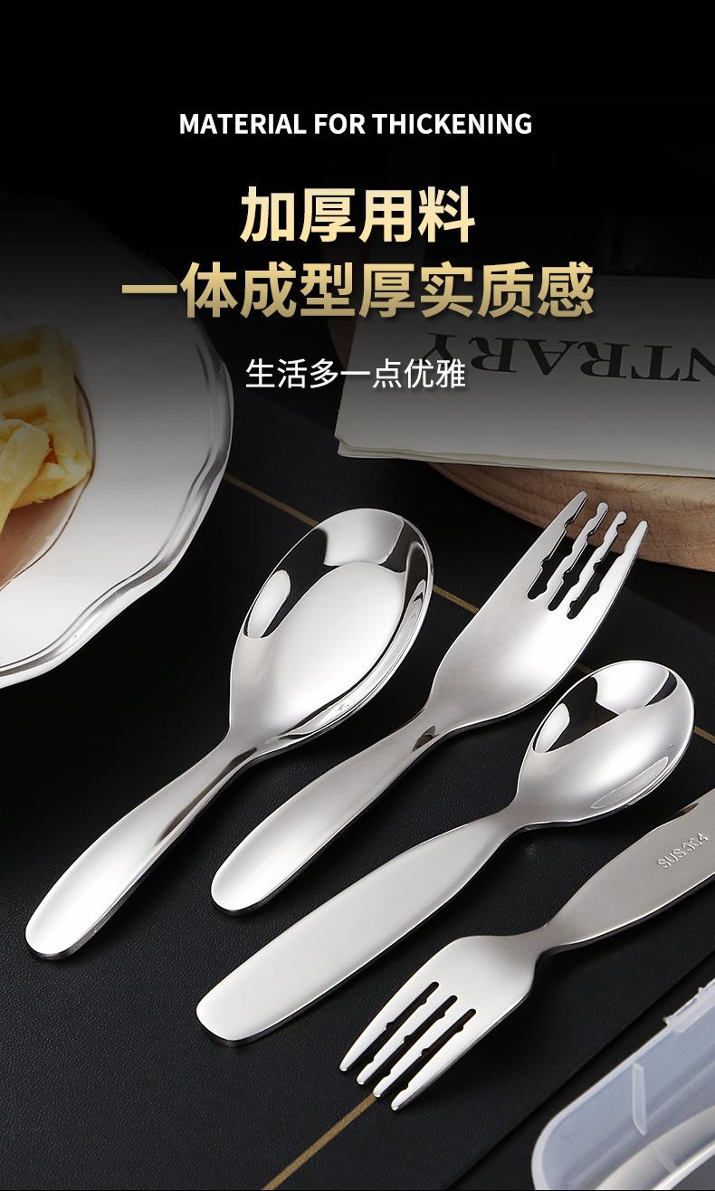 详情图_04.jpg