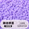 Fusion Bean MARD Série Colorida Completa Pacote de Refil de Miçangas 500g 2,6mm Feito à Mão DIY Material para Quebra-Cabeça 3D Pacote de Refil