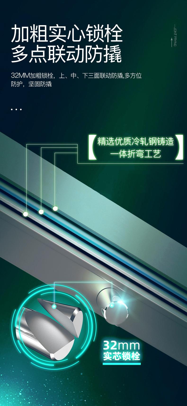 枪柜厂家.jpg