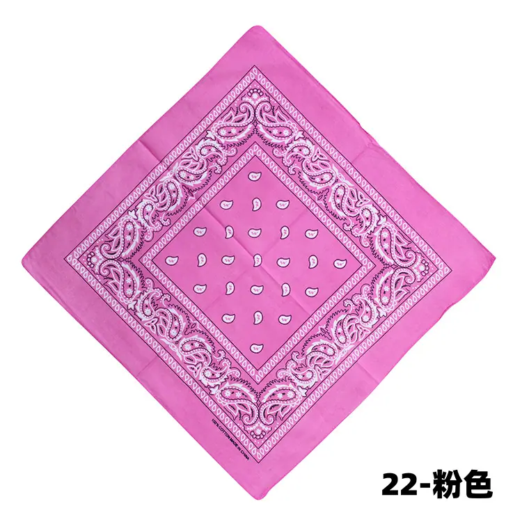 22-粉色.jpg