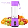 Taza de jugo pequeña recargable multiusos de fábrica usb portátil para el hogar mini taza de jugo taza de jugo eléctrica