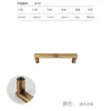Novo Estilo Chinês Bronze Francês Liga de Zinco Guarda-Roupa Armário Gaveta Armário Mesa de Cabeceira Porta de Armário Pequena Alça
