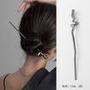 Lírio do vale franja strass rabo de peixe grampo de uma palavra bola redonda coque liga haste de cabelo novo estilo chinês garfo de cabelo feminino