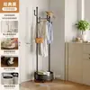 Y & h Perchero de Piso para Dormitorio Simple Estante para Ropa No Ocupa Espacio en Casa Habitación Interior Perchero para Ropa Abrigos Pequeño