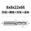Fresa de acero blanco 4/3/2 filos ranura de chaveta doble filo tres filos cuatro filos aluminio con fresa de extremo de acero de alta velocidad extendida tratamiento de lavado