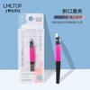 Alicates para cejas Ramila de acero inoxidable negro, pinzas oblicuas para cejas, herramienta para tirar de las cejas, doble color A0194