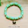 2026 Nuevo Modelo Festival del Bote del Dragón Pulsera de Cuerda Colorida Joyería Aleación Zongzi Bebé Tejido Pareja Pulsera de Hilo de Colores Venta al por Mayor