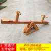 Estructura de escalada para jardín de infantes Equipamiento de juego exterior para niños Combinación de tobogán grande de madera Juguetes de escalada de madera maciza para exteriores