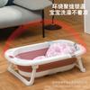 Bañera Plegable para Niños con Sensor de Temperatura Portátil Engrosada para Interiores para Bebés y Niños Pequeños