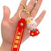 Llavero de Conejo Traje Tang Llavero de Conejo del Zodiaco Conejito Tendencia Nacional Conejo Goma Suave Colgante para Bolso Teléfono