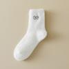 Calcetines de toalla de color liso para mujer, calcetines altos de otoño e invierno, calcetines hasta media pantorrilla para pareja, medias gruesas, calcetines altos deportivos para hombre
