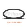 Cabo de Patch Cord de Fibra Óptica de Grau de Operadora Sc/Lc/Fc/St de Núcleo Único e Duplo, Cabo de Patch Cord de Fibra Óptica Monomodo G657B3 Super Resistente a Dobras