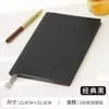 Cuaderno A5 con Textura Personalizado de Alto Valor en Piel Suave Impreso con Logo Bloc de Notas para Reuniones de Oficina Negocios Transfronterizo