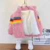 Abrigo Ocho Estaciones para Niños y Niñas Invierno Engrosado Suéter de Lana para Bebé Abrigo de Algodón Abrigo Infantil Abrigo de Algodón para Mujer Otoño e Invierno