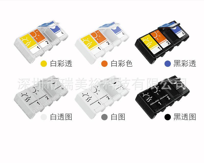 4格塑料图纹详情_11.jpg