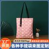 Suministro directo de fábrica bolso de lona bolso bandolera versátil bolso de lona coreano lindo para estudiante bolso de mano