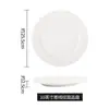Plato Cerámico Estilo Ins, Plato Espiral, Plato con Patrón de Líneas, Vajilla Minimalista, Plato Estilo Occidental Nórdico, Plato para Pasta, Plato Plano, Plato para Filete