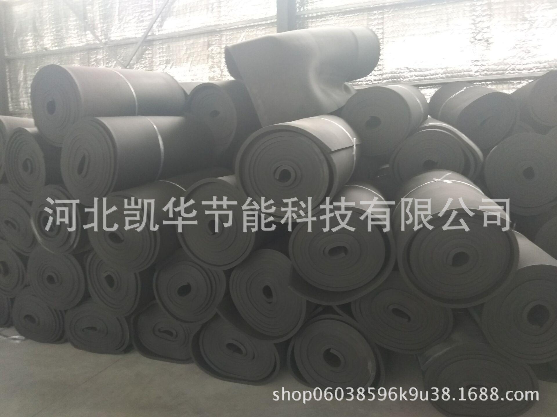 1D669665CF0A39CE43D4930F343E0F