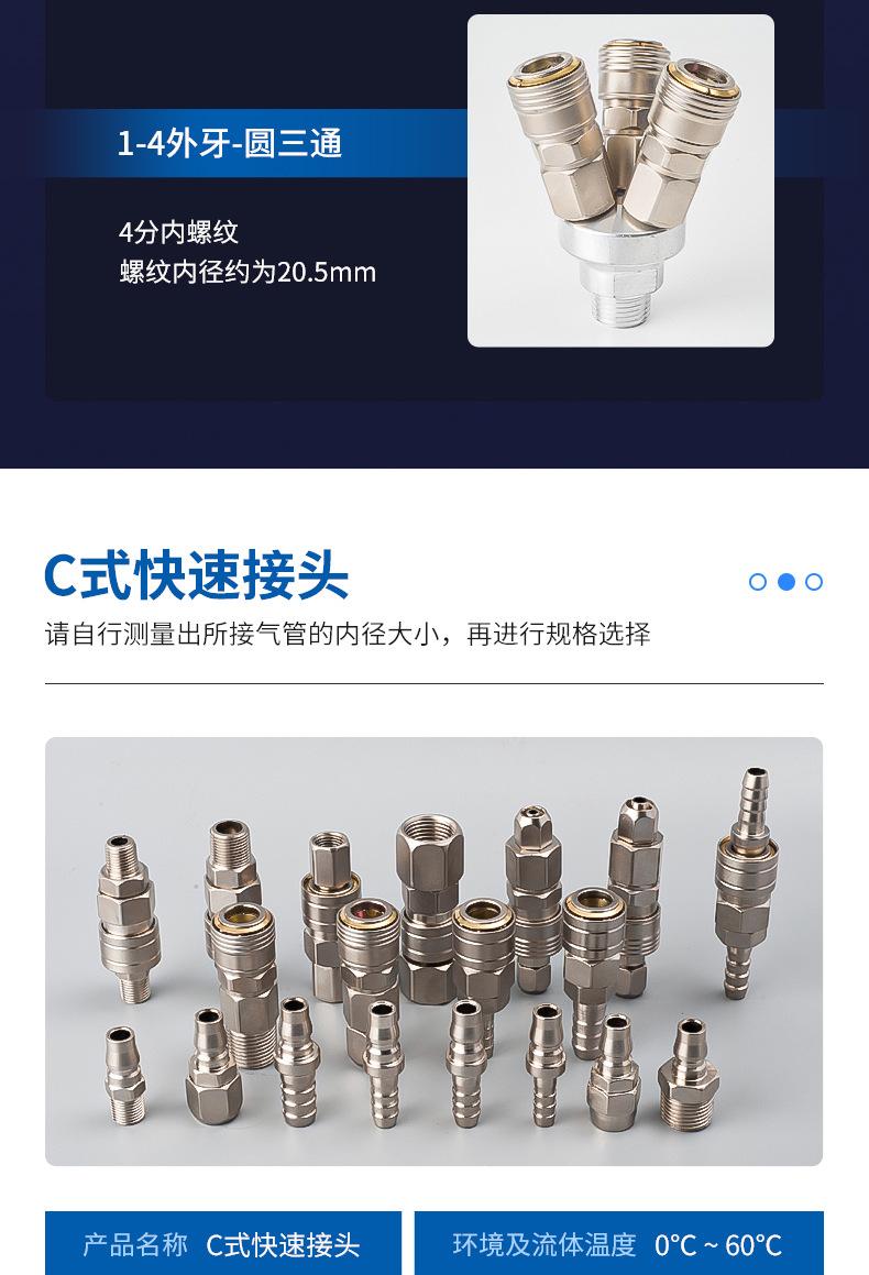 微信图片_20220809133240_08.jpg