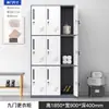 Taquilla para Dormitorio de Personal de Cuatro Puertas Huizhou Gabinete de Almacenamiento de 24 Puertas con Cerradura Gabinete de Zapatos de Fábrica Taquilla de Seis Puertas para Baño
