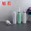 Envase cosmético Botella de soplado médica de alcohol Frasco Embotellado puntual Botella de presión para pasta de dientes 150 ml Bomba de presión acrílica