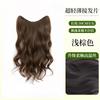 Peruca ultraleve e fina, quantidade adicional, cabelo longo, ondulado, fofo, simulação de cabelo, invisível, sem costura, extensão de cabelo