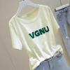Camiseta de manga corta de algodón blanco con cuello redondo para mujer, estilo dopamina de verano 2024