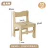 Mesa rectangular de madera para jardín de infantes, mesa y sillas de madera maciza para educación infantil, juego de escritorio y silla de aprendizaje y escritura para niños, mesa para guarderías