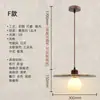 Lámpara de araña LED retro de tres cabezas para mesita de noche de dormitorio de piedra translúcida millennial, colgante pequeño retro para vestíbulo, comedor, isla