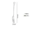Serie completa de cubiertos de acero inoxidable 1010 dedicada a Amazon transfronterizo, cuchillo para bistec y tenedor, cuchillo, tenedor y cuchara de acero inoxidable, logo fijo