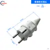 Generador de Gasolina Diésel Piezas 2KW 3KW 5KW 6.5KW 16A 220V Enchufe de Pared Europeo de Dos Pines