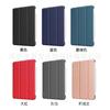 Funda protectora para ipad pro 12.9 para ipad 12.9 2022-2021-2020-2018