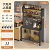 Estante de Cocina de Múltiples Niveles de Pie Pizarra Aparador Gabinete de Almacenamiento Doméstico Gabinete de Almacenamiento Multifuncional Gabinete para Microondas