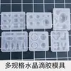 Molde de Resina de Cristal DIY Amapola Pendiente Irregular Colgante Delfín Amor Joyería Anillo Molde de Silicona