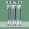 Bolígrafo de gel gigante 0.5mm gran capacidad pluma de aguja líquida directa bolígrafo de firma para oficina estudiante examen pluma de secado rápido