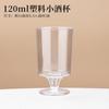 Vaso desechable para pudín, doble capa, para mousse de leche, pastel, gelatina, postre, natillas, caja de embalaje con tapa.