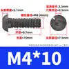 Tornillos de cabeza semiredonda con hexágono interior M3M4M5M6M8M10, pernos de alta resistencia grado 10.9, tornillos de cabeza troncocónica con hexágono interior