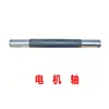 Gao Debao Carretilla Elevadora Semi-Eléctrica Manual Hidráulica Carretilla Paletizadora Accesorios Piezas Mantenimiento Carretilla Elevadora Carrito de Batería